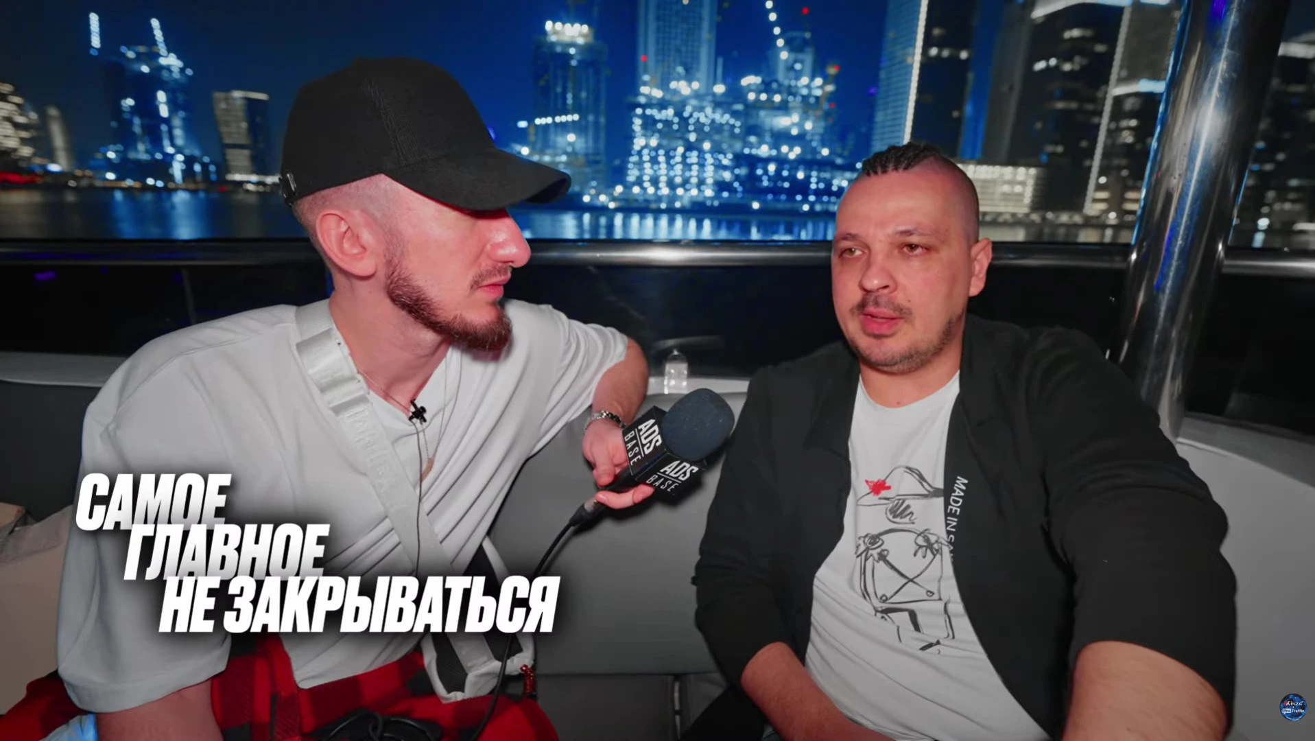 совет от владельца ТриТэ