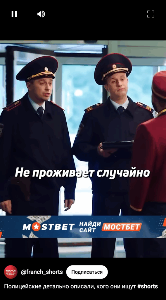 Миллионы на шутках любимых героев: почему нейроподкасты врываются в тренды