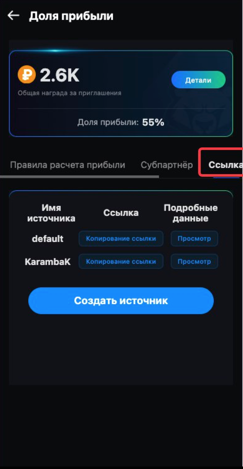 LuckyBear