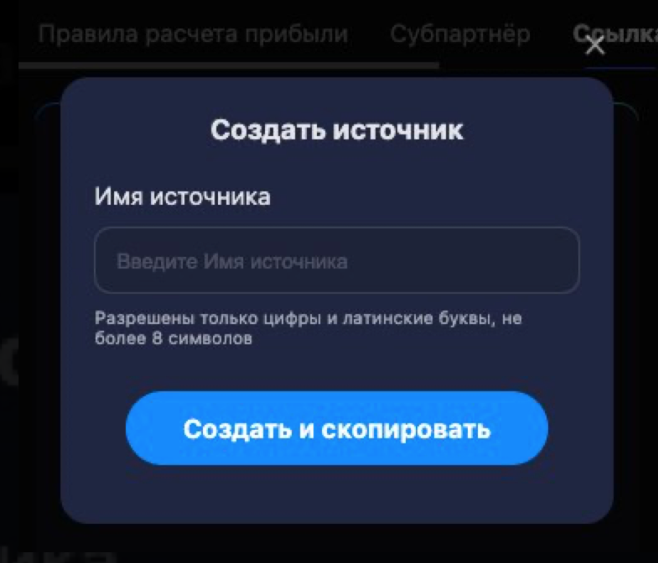 LuckyBear