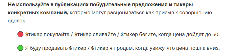 Обзор Пульса: социальная сеть Т-Банка, где лежат тонны трафика под финансовые и криптовалютные офферы