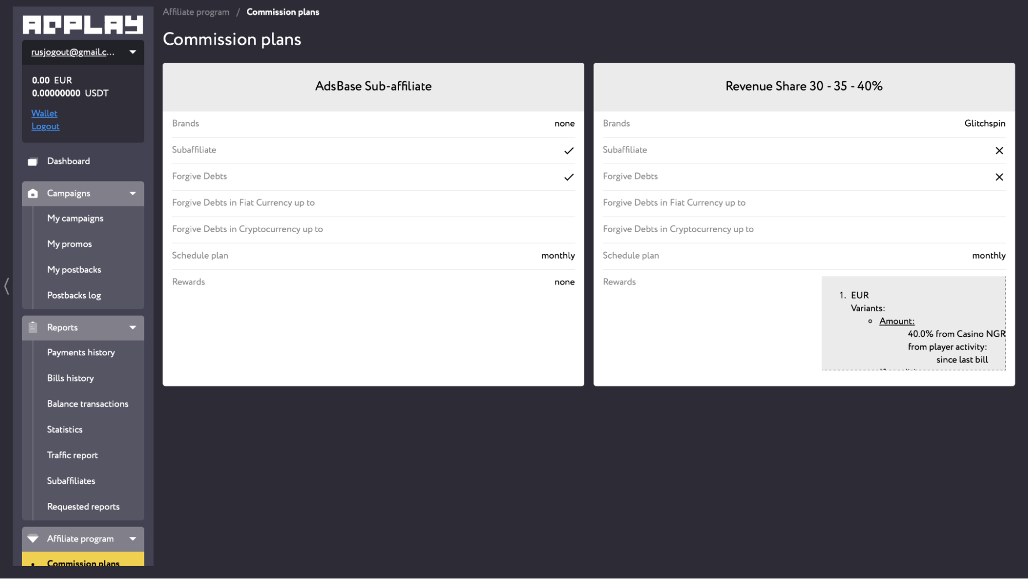AdPlayPartners