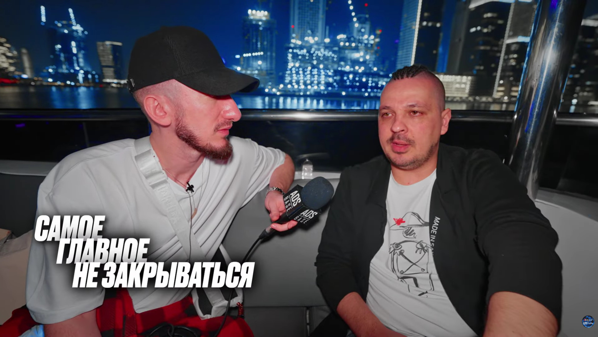 совет от владельца ТриТэ