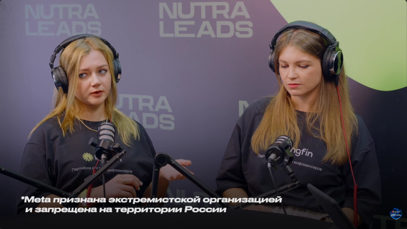 Арбитраж трафика на трейдинг - Почему сюда бегут из гемблы