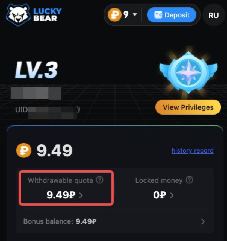 LuckyBear