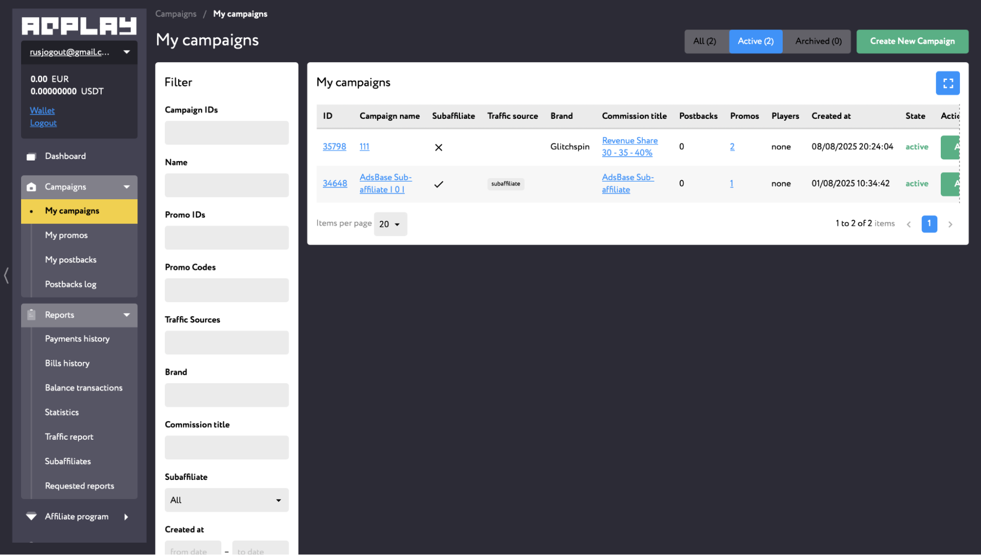 AdPlayPartners
