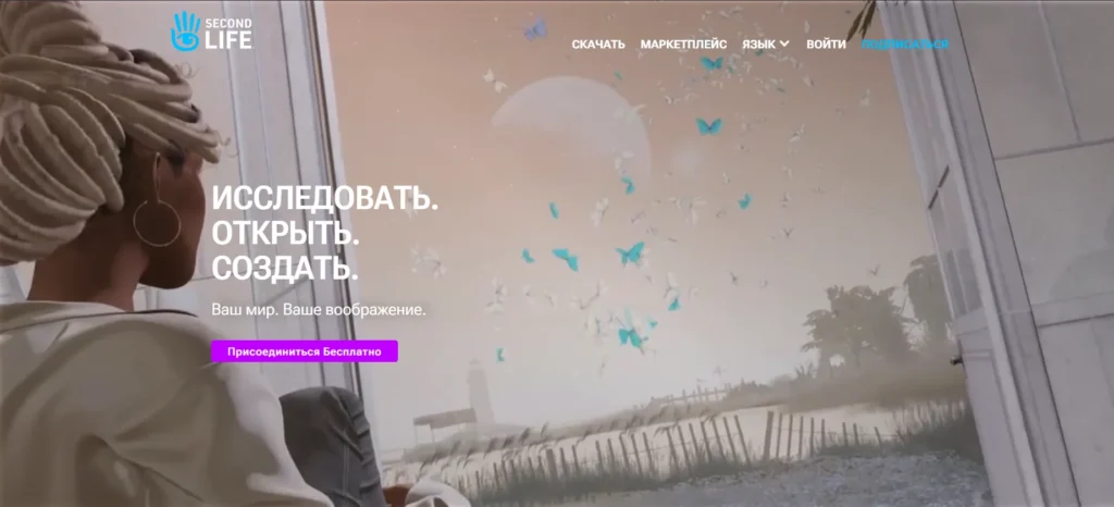 Игры с выводом денег: заработок в интернете без вложений