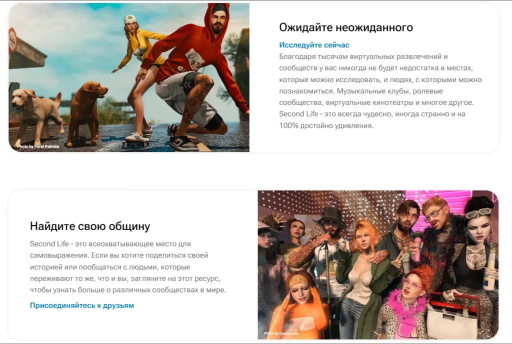 Игры с выводом денег: заработок в интернете без вложений