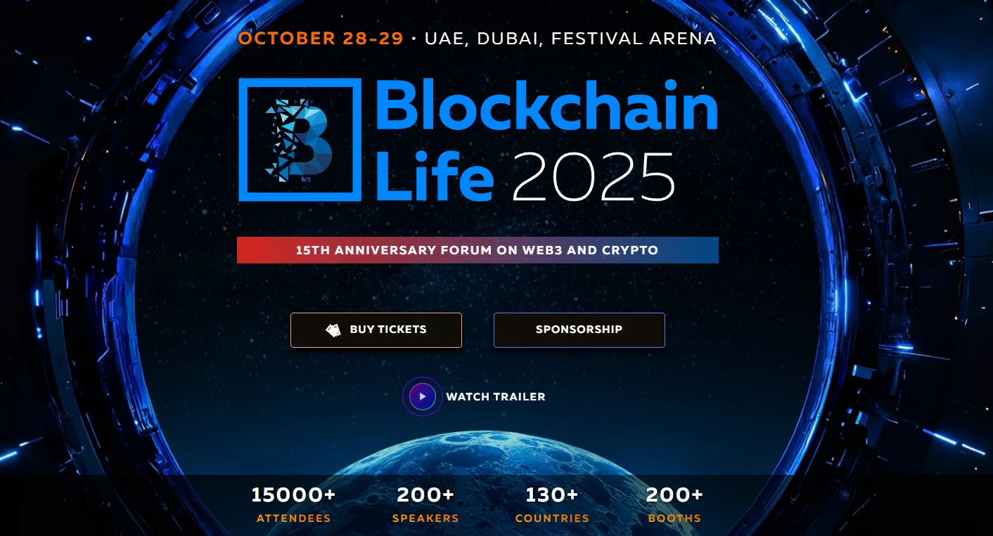 Blockchain Life 2025 в Дубае