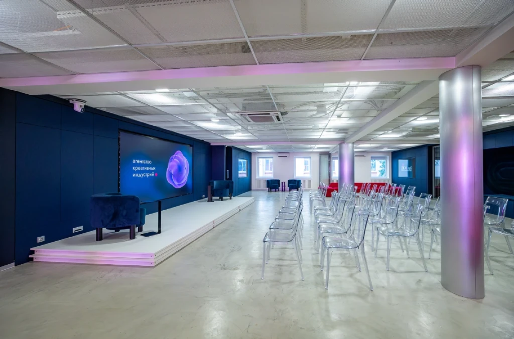 B2B Communication Forum 2025