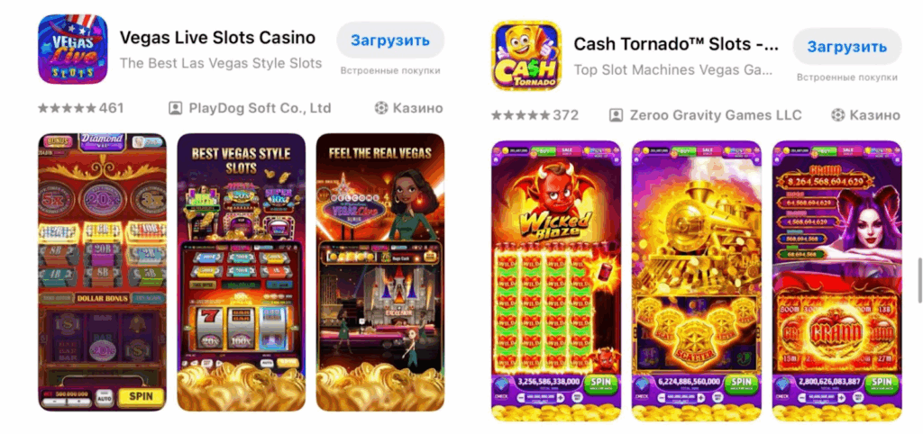 ASO для Google Play и App Store — как продвигать приложения в 2025 году