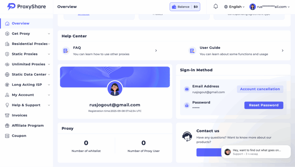 ProxyShare
