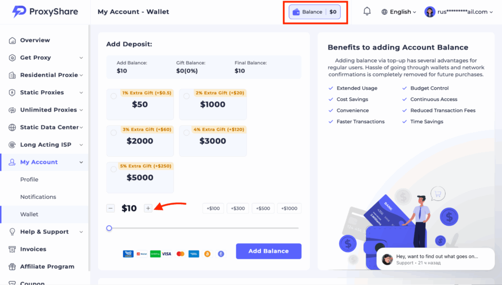 ProxyShare
