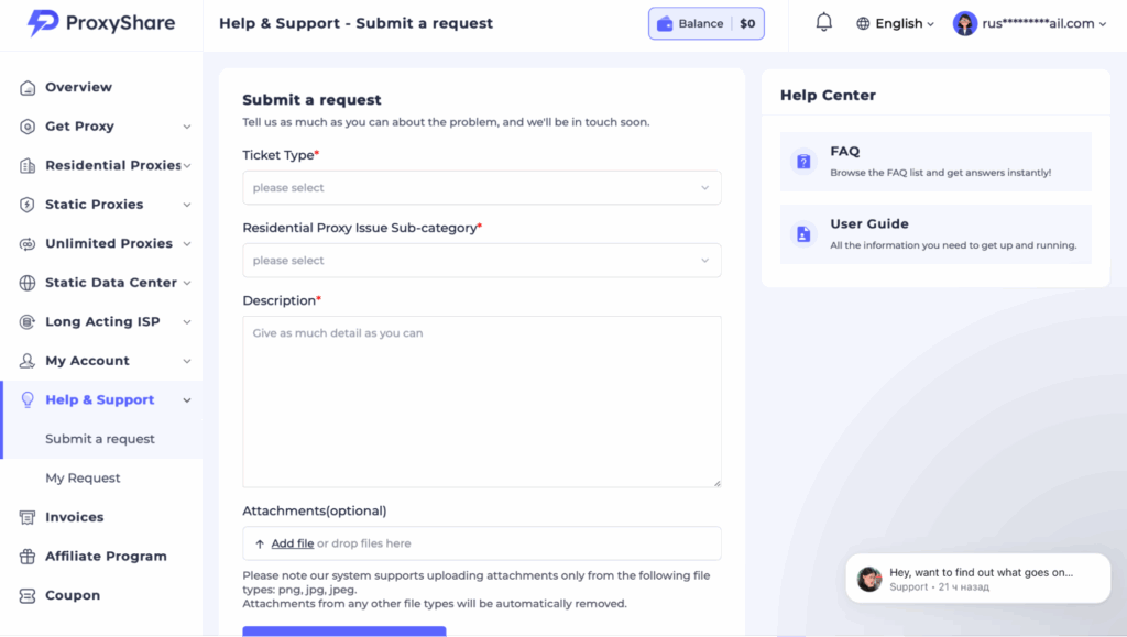 ProxyShare