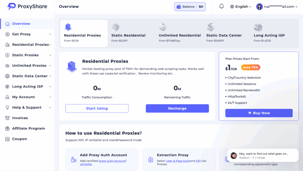 ProxyShare