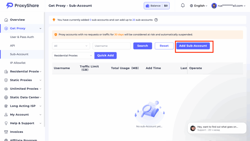 ProxyShare