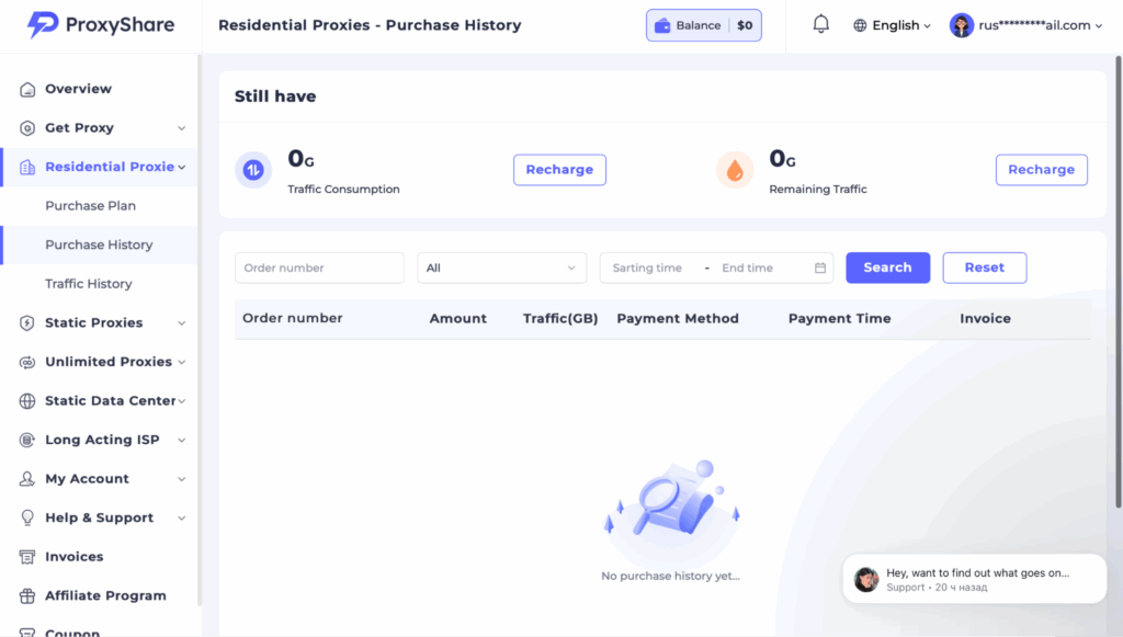 ProxyShare