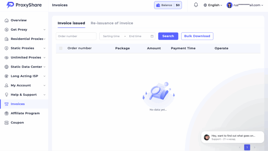 ProxyShare