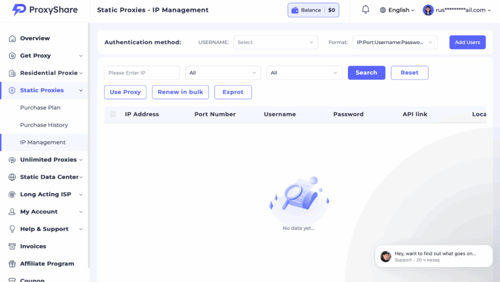 ProxyShare