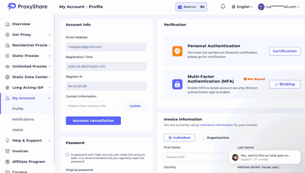 ProxyShare
