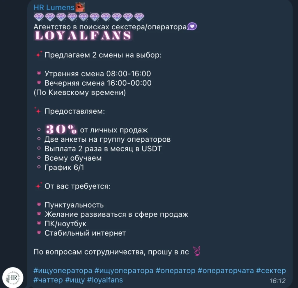 Надоело лить трафик? 4 способа зарабатывать в аффилейтке без заливов
