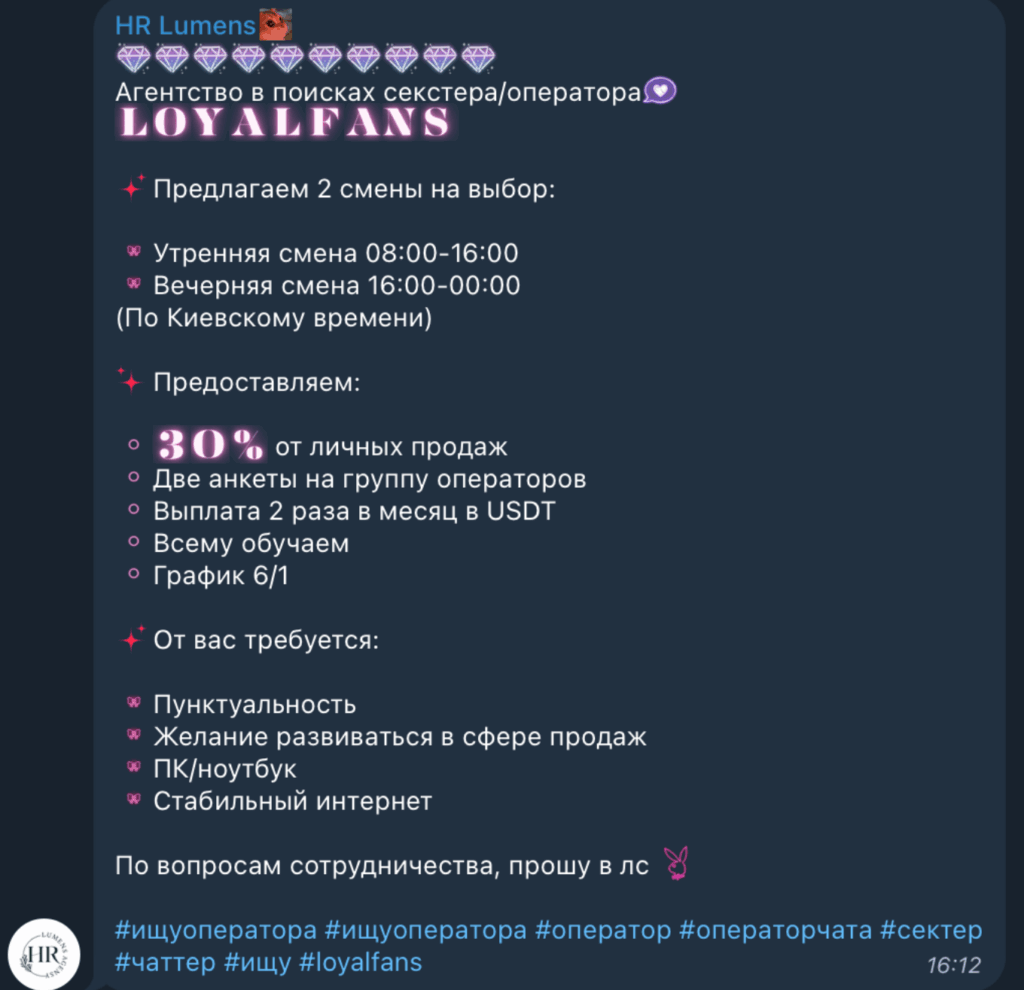 Надоело лить трафик? 4 способа зарабатывать в аффилейтке без заливов