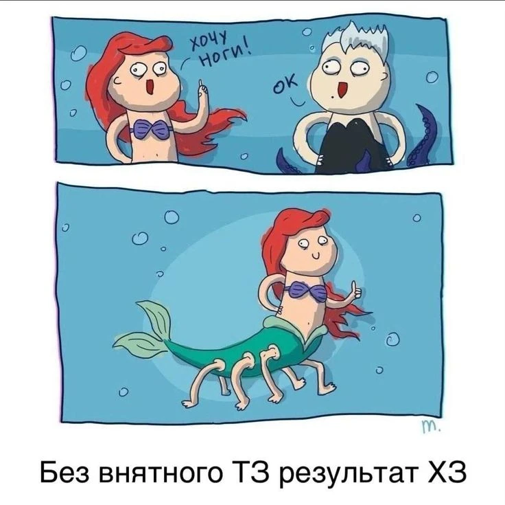 Промты для генерации видео в нейросетях: как написать запрос и получить реалистичный или трендовый ролик