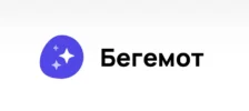 Бегемот AI