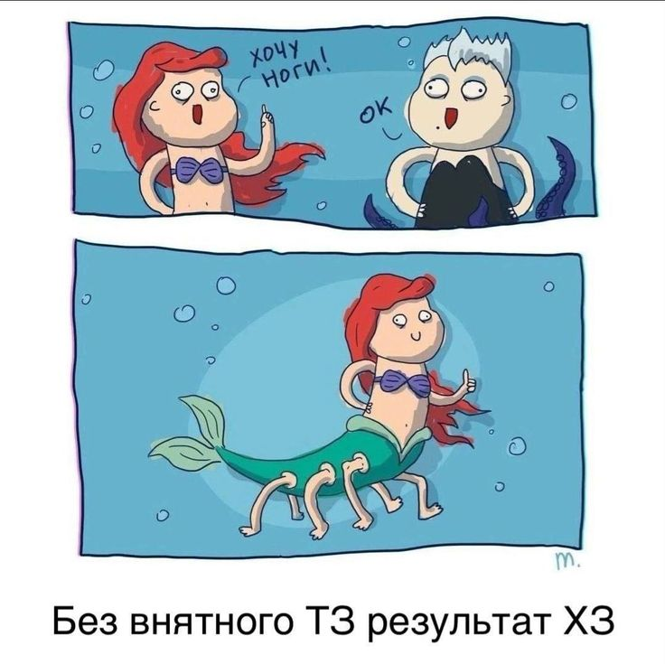 Промты для генерации видео в нейросетях: как написать запрос и получить реалистичный или трендовый ролик