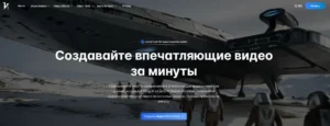 Логотип Vidful AI