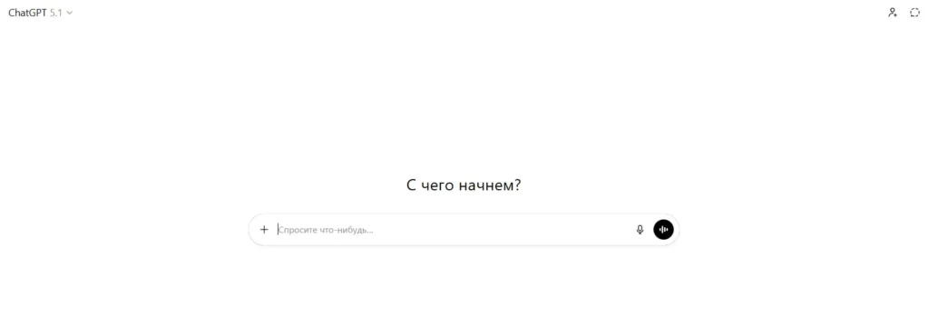 Как создать стикеры через нейросеть: полный и понятный разбор для новичков