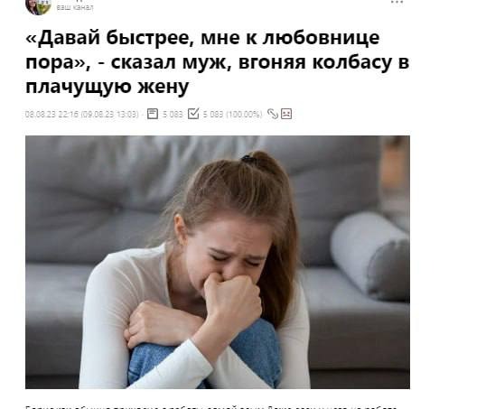 Арбитраж трафика: что это такое простыми словами для новичков
