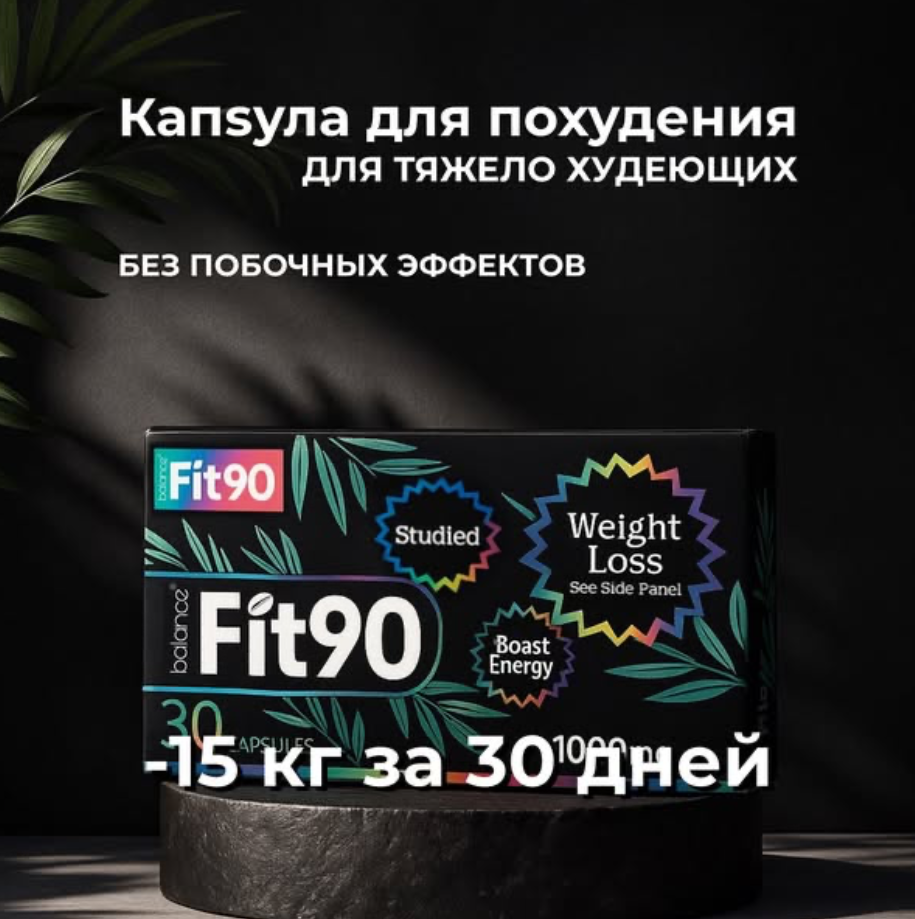 Арбитраж трафика: что это такое простыми словами для новичков