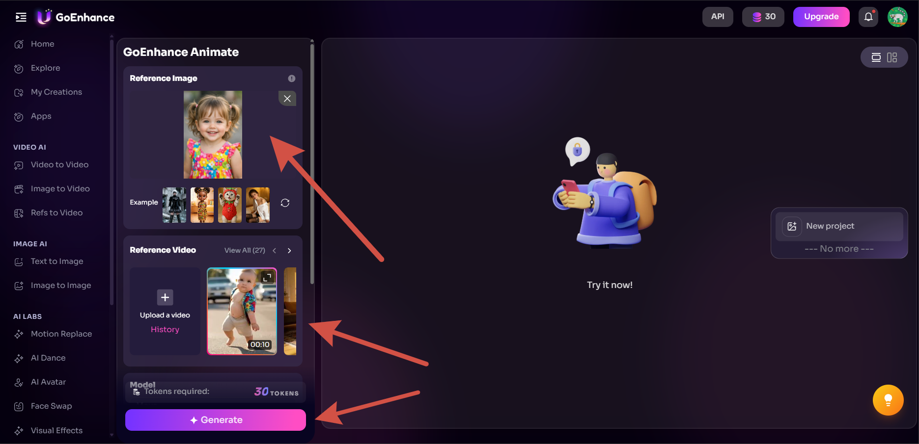генерация в GoEnhance AI