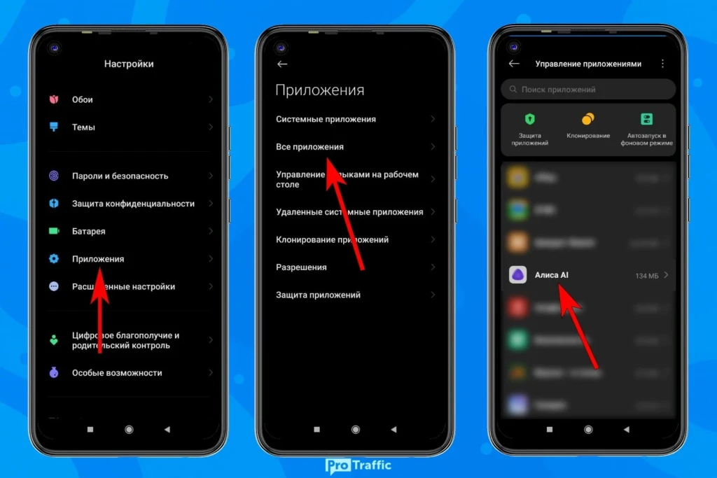 Как бесплатно оживить фото в Алисе AI: подробный гайд