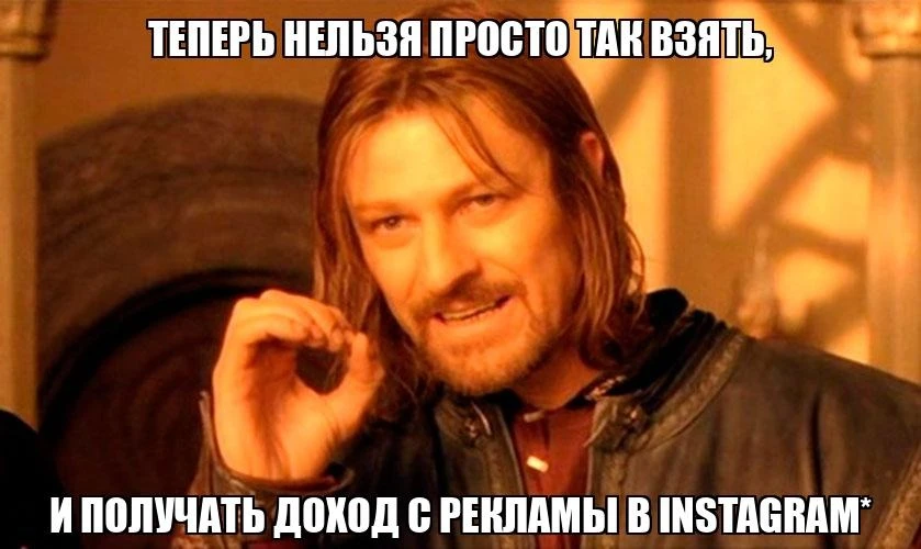 Как зарабатывать в соцсетях без вложений в 2026?