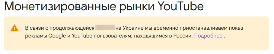 Как зарабатывать в соцсетях без вложений в 2026?
