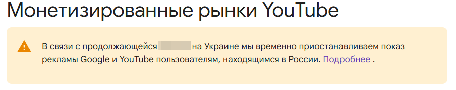 Как зарабатывать в соцсетях без вложений в 2026?