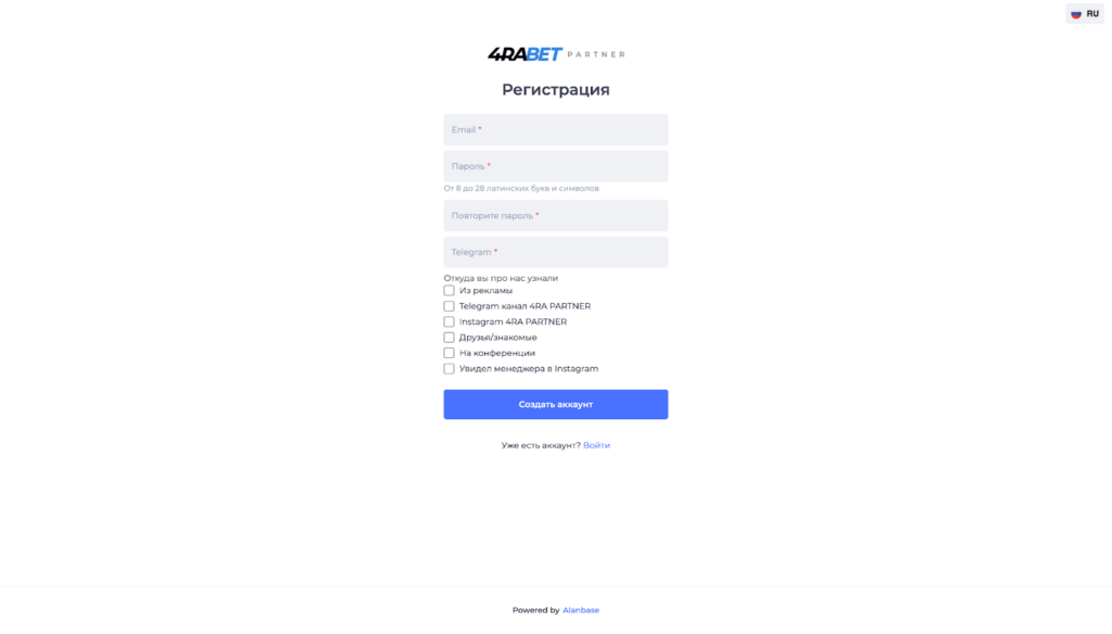 4RA PARTNER