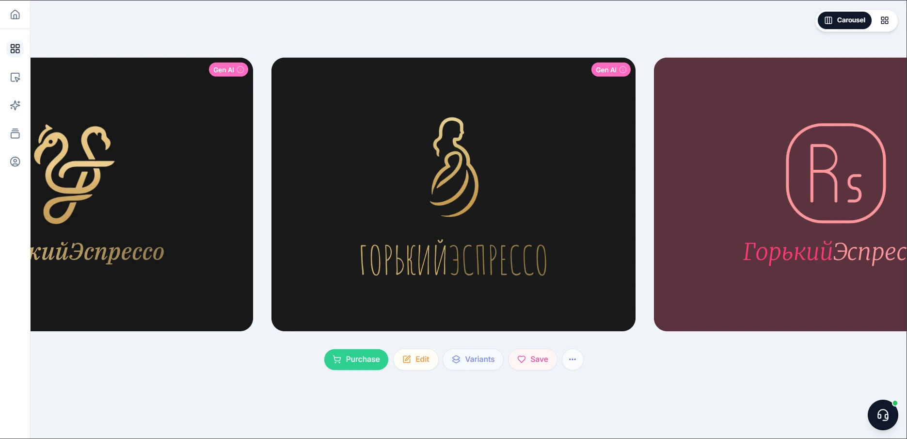 логотипы в Brandmark