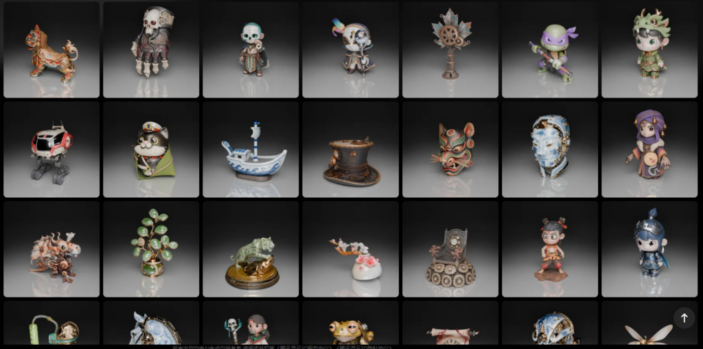 Hunyuan 3D