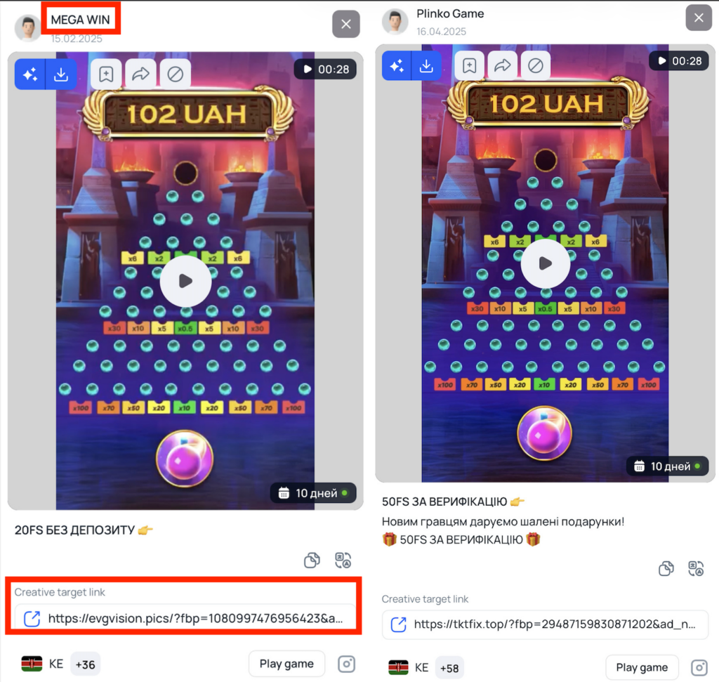 Как искать успешные креативы для гемблинг на Tier-3 под FB