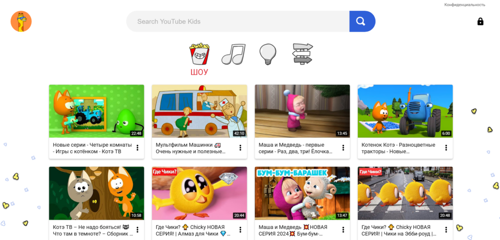 Какое название выбрать для YouTube-канала: 560 креативных примеров для разных ниш