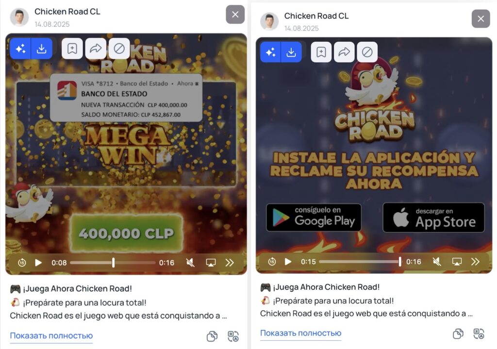 Как искать успешные креативы для гемблинг на Tier-3 под FB