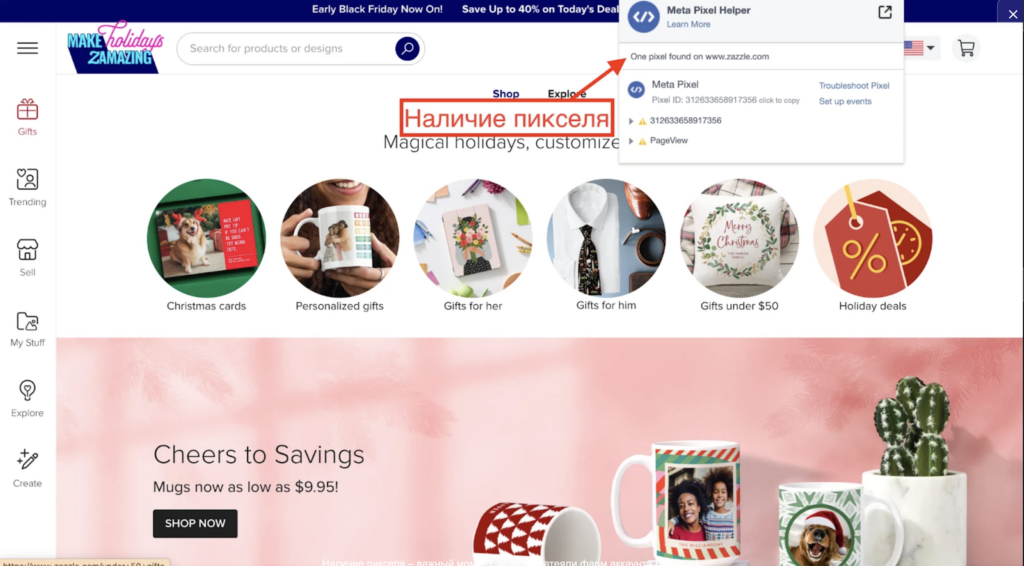 Как фармить аккаунты Facebook* без банов в 2026