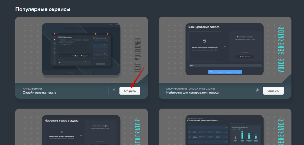 Apihost AI