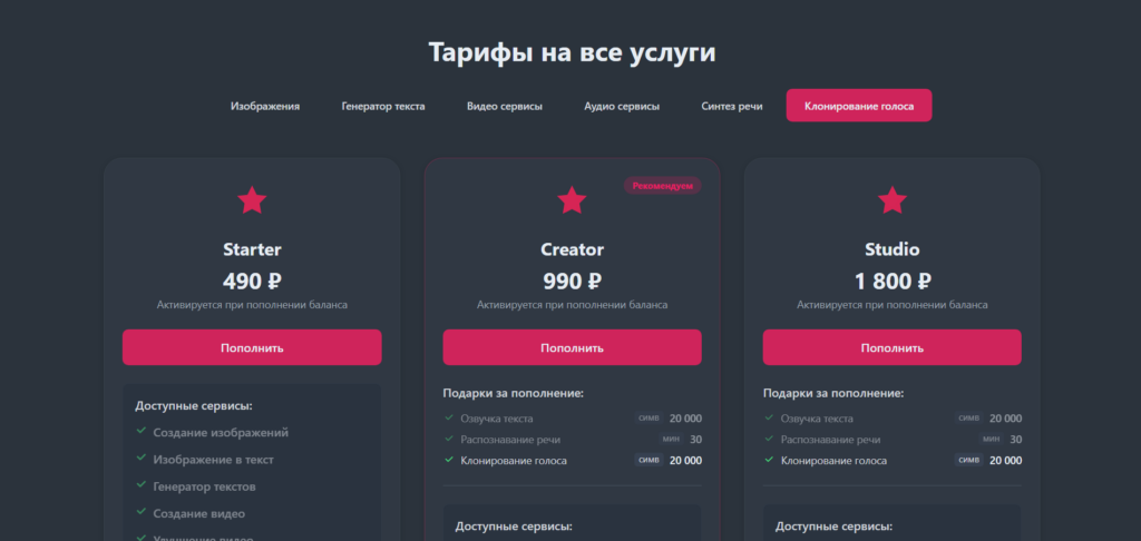 Apihost AI