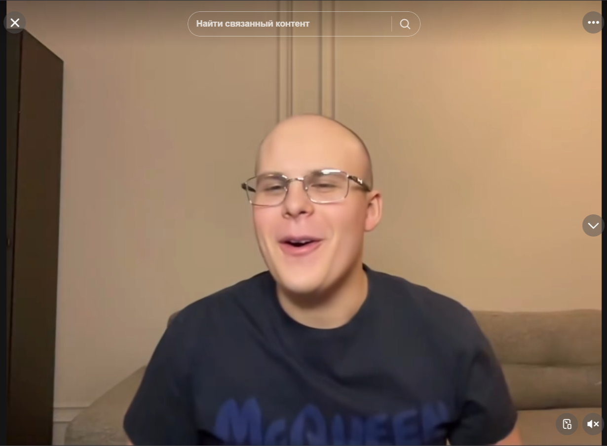 оригинал видео возьми телефон детка
