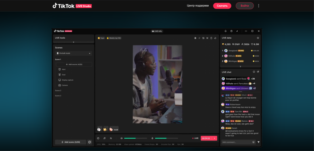 TikTok Studio