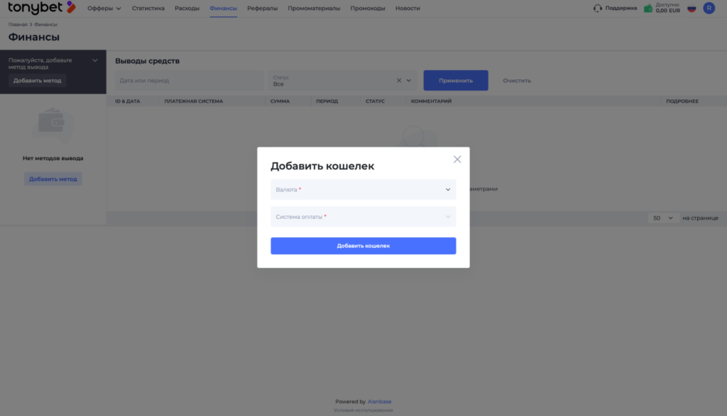Tonybet Affiliates